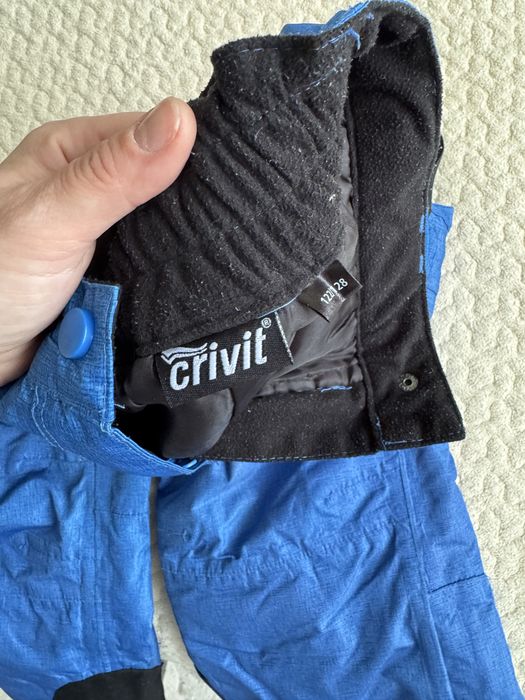 Ски екип 122/128