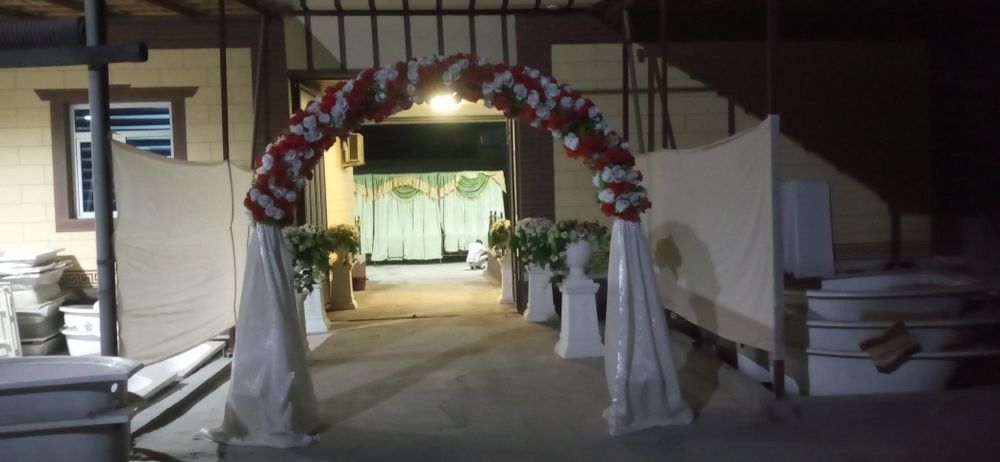 Аформление сотилади