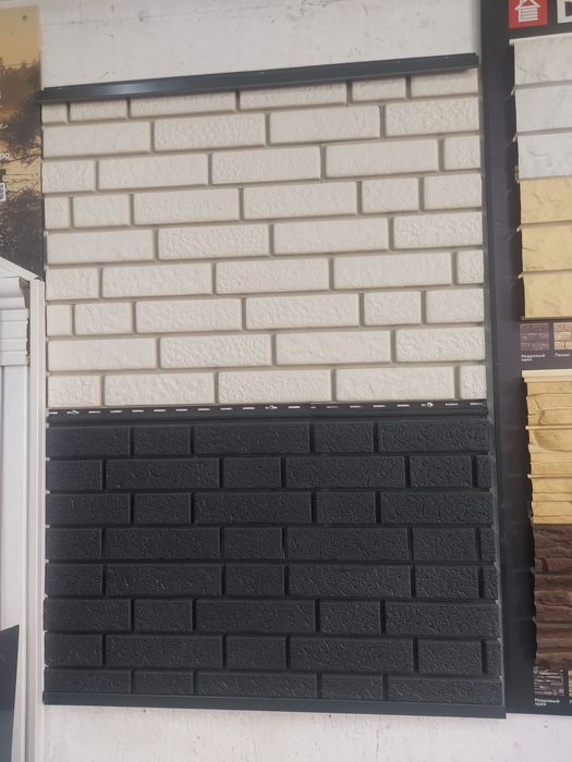 Сайдинг от 1750 тенге