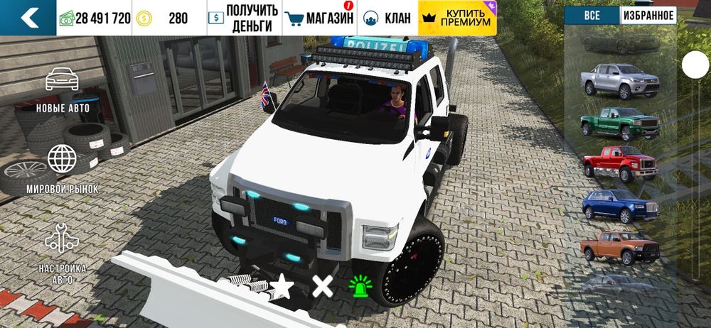 Car parking игра