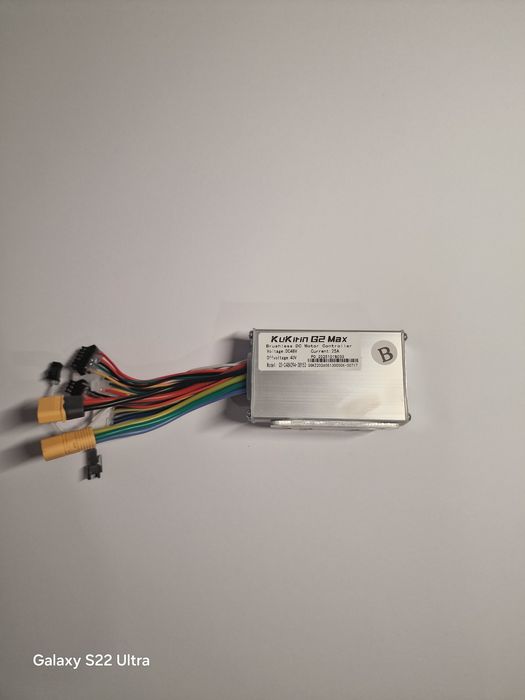 Контролер за електрическа тротинетка KuKirin G2 Max (48V)