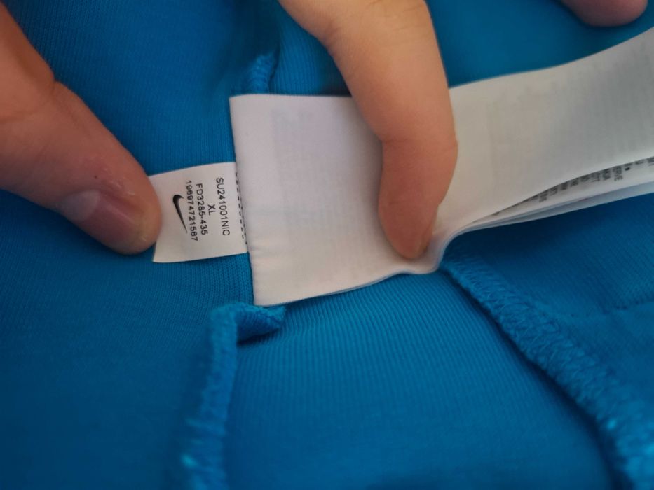 Nike tech горница