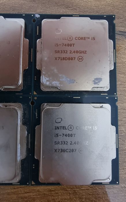 Процесор i5 7500Т