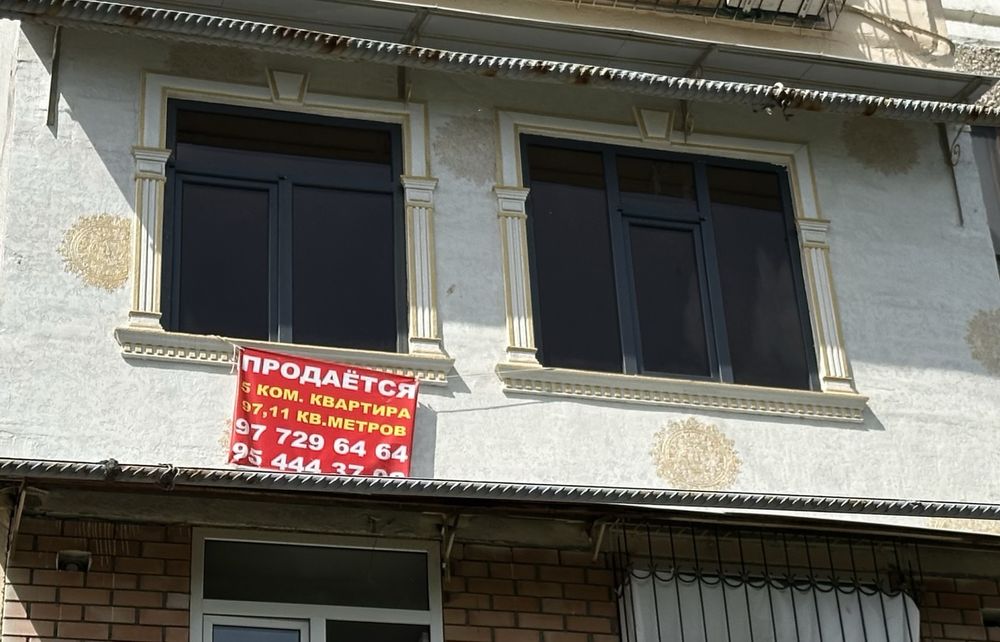 Юнусобод 15 кварталда евро таьмирланган 5 хонали квартира сотилади