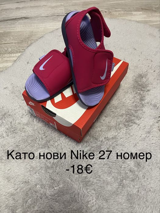 Сандали/маратонки