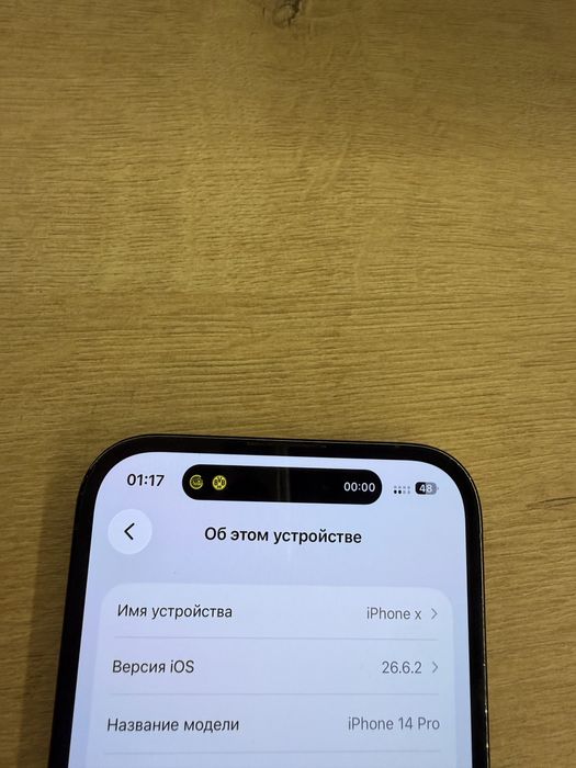 IPhone 14 pro 128gb 77%