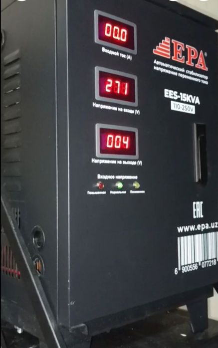 Eliktrik xizmati 24/7