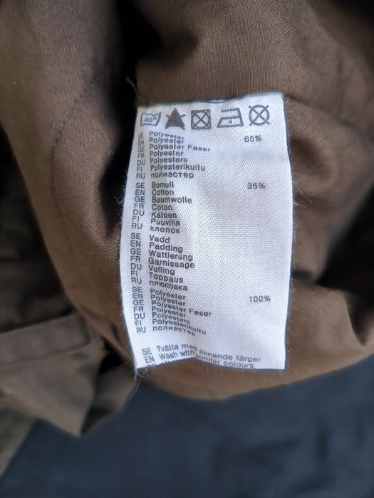 Fjallraven G-1000 EU 58 Мъжки панталон