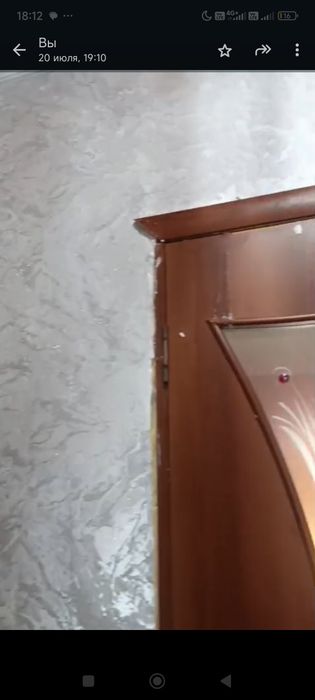 Обои,галтель жабыстырамыз