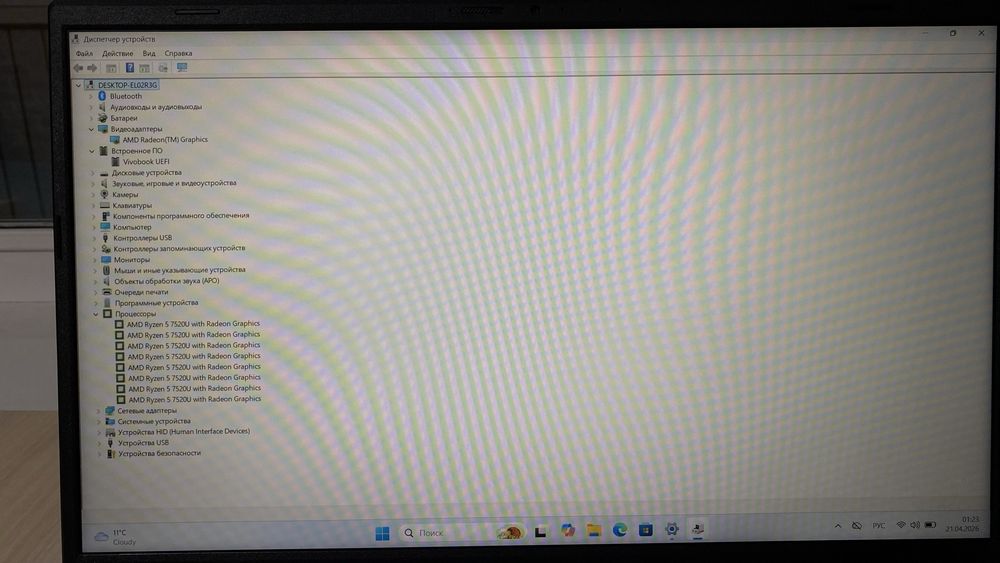 Нотбук ASUS vivobook