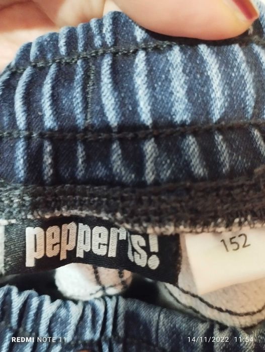 Термо дънки момче