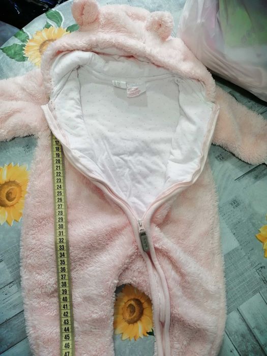 Ескимосче за момиченце