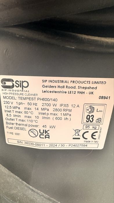 Пароструйка-нова