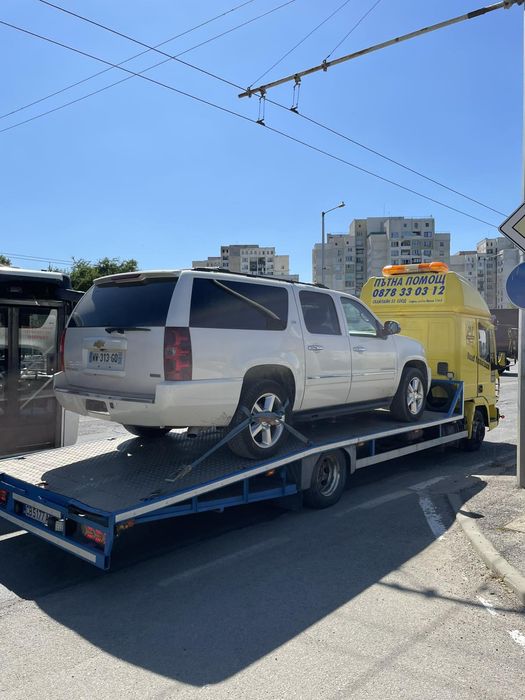 Пътна Помощ 24/7 София, транспорт на бусове, вишки, и всичко до 5т.