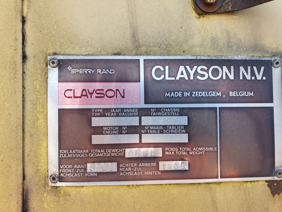 придавам Комбайн New Holland 1540