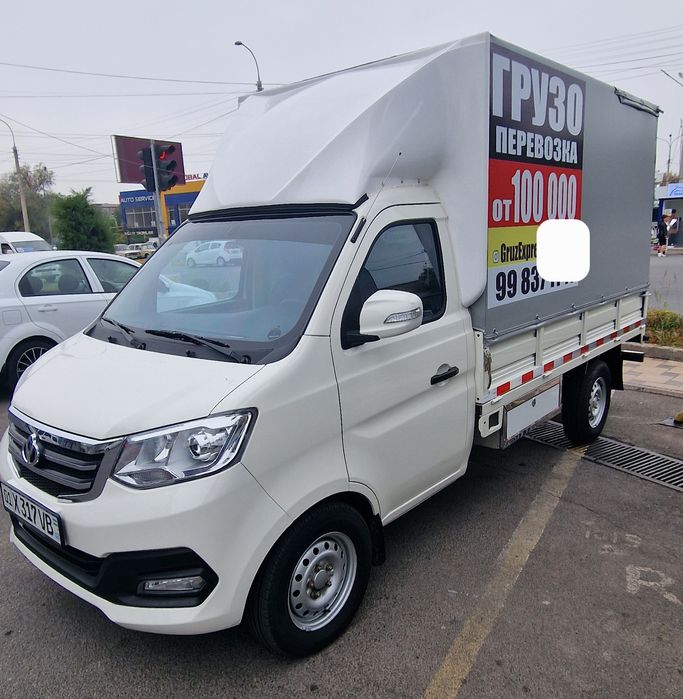 300 000 changan грузоперевозки changan gazel yuk tashish xizmati