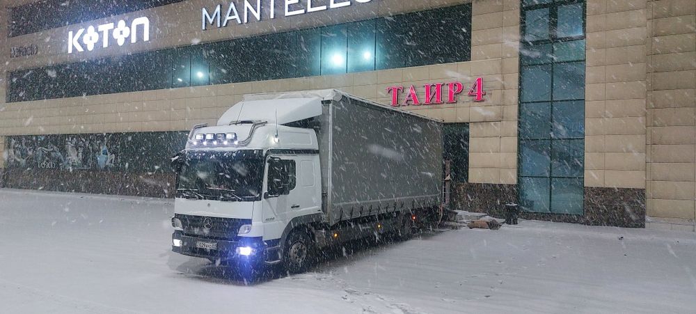 Услуга перевозки город Межгород
