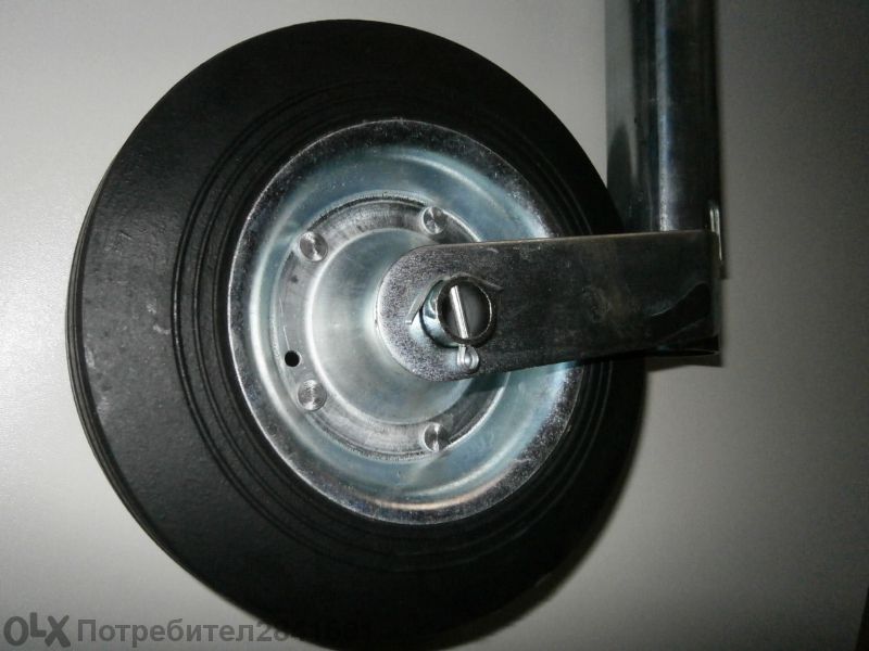 Опорно колело за ремаркета и каравани.