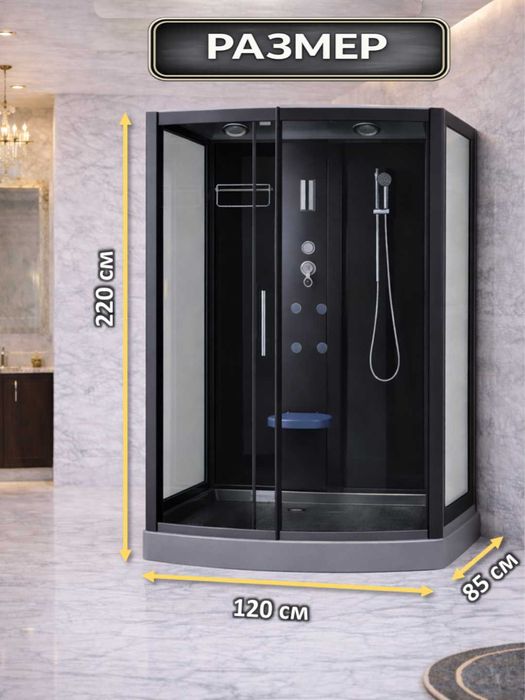 Душевая кабина по оптовой цене