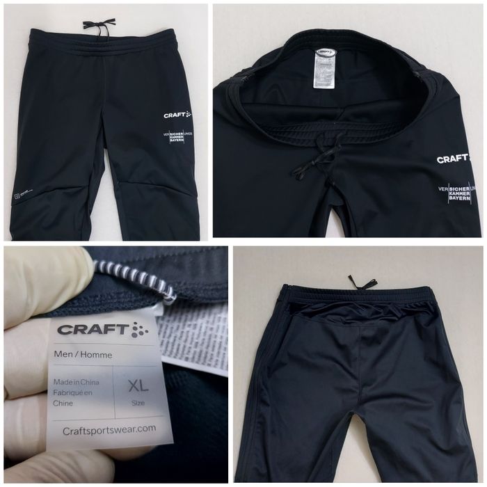 Pantaloni tehnici Softshell CRAFT Nordic Core de iarnă running, nr. XL