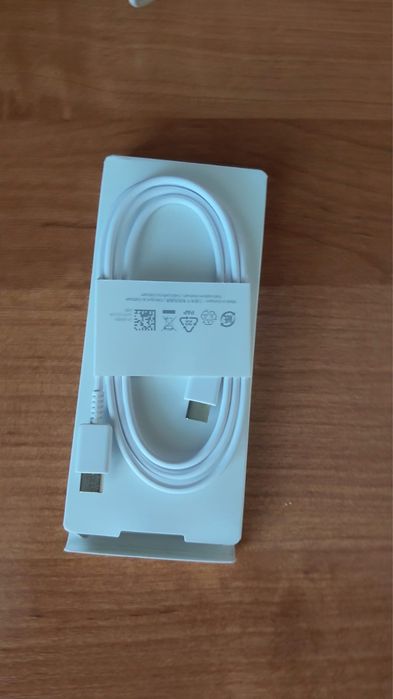Sammsung galaxy A53 5G