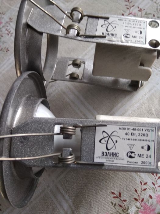 Продам точечный светильник