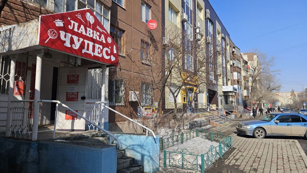 Продам готовый бизнес