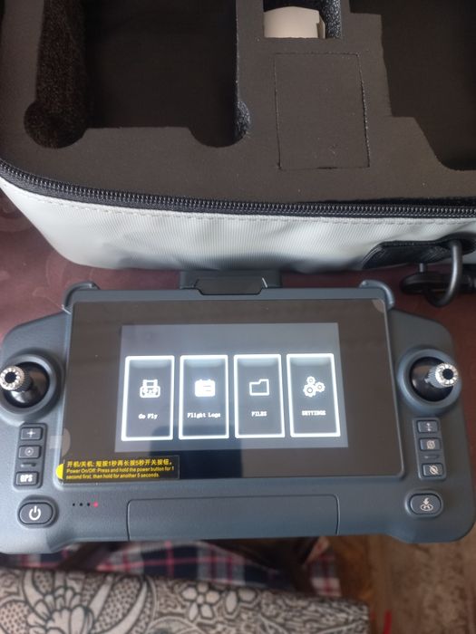 Drona cu touch-screen