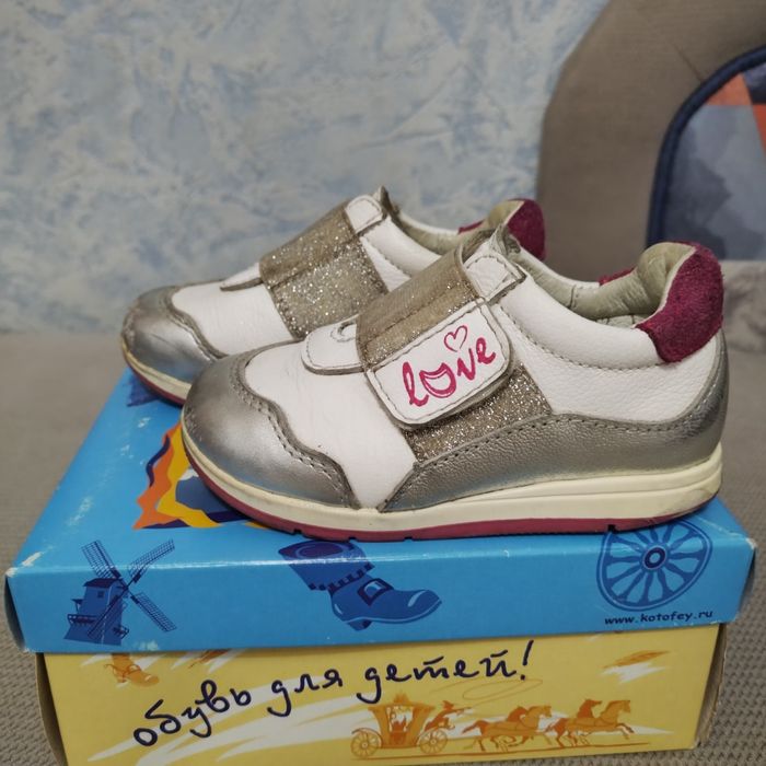 Продам кожаные полуботинки