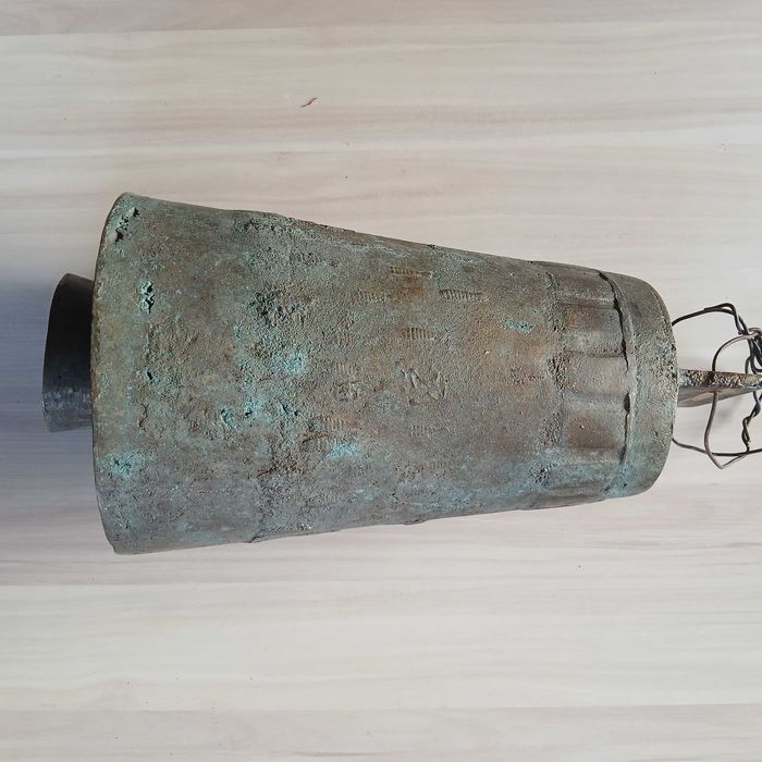 Стар Чан 21 номер