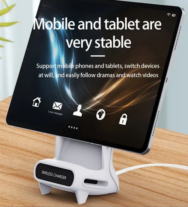 Безжично зарядно за телефон и таблет