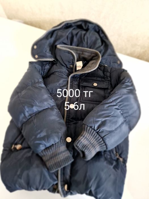 Продам детские вещи