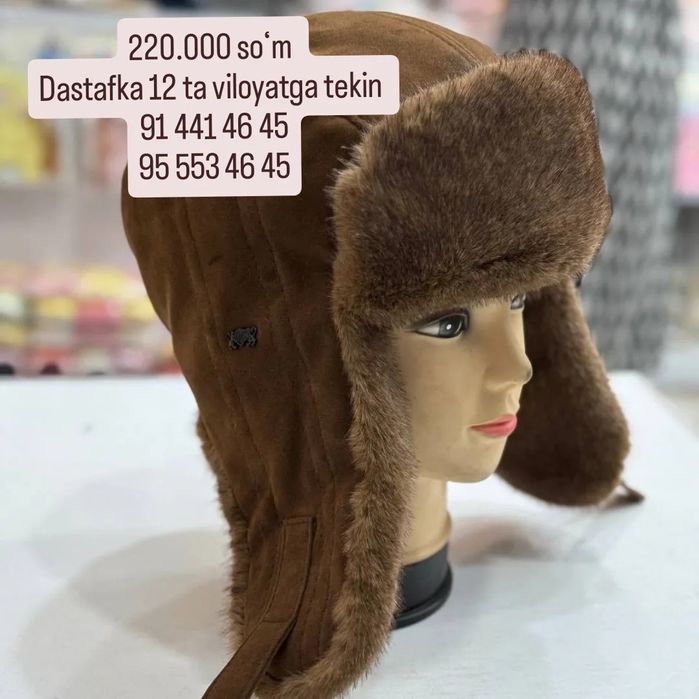 Telpak qulogʻi tushadigan 220.000 soʻm dastafka 12ta viloyatga tekin