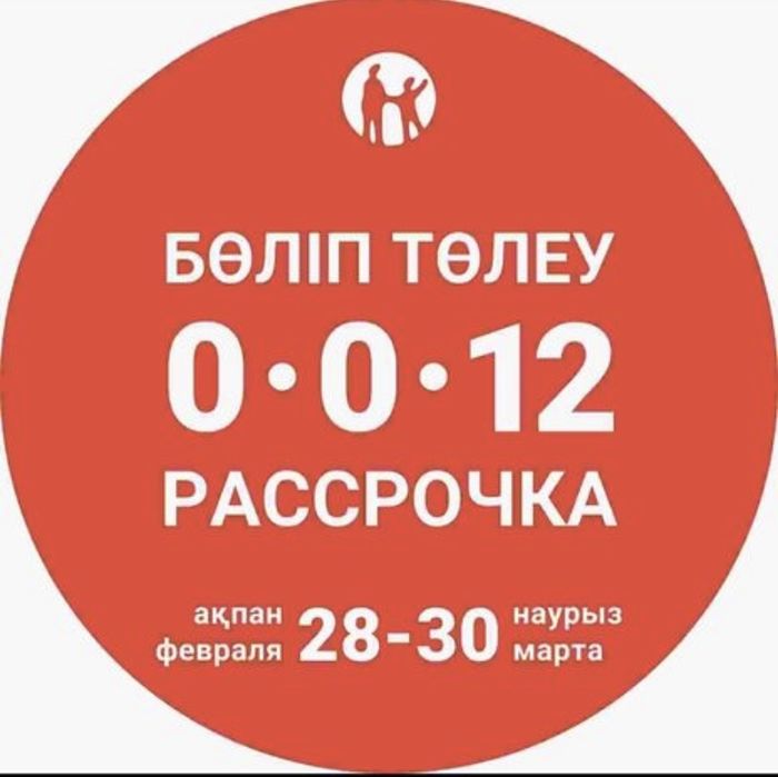 Компрессор б/у 225 л.