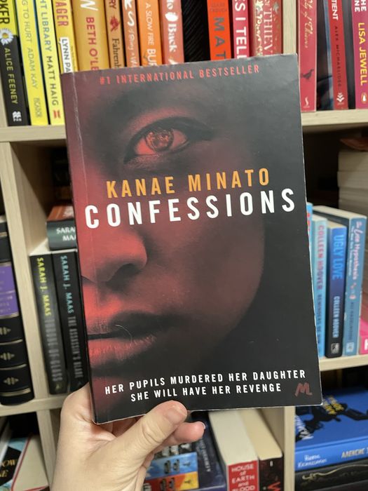 Книги на английски, трилъри: част втора