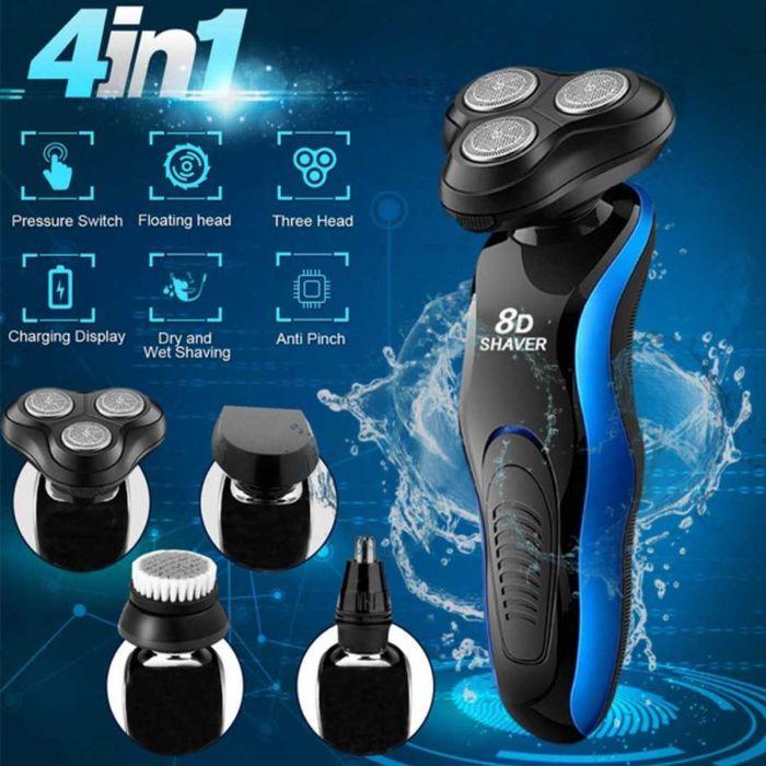 Електрическа самобръсначка