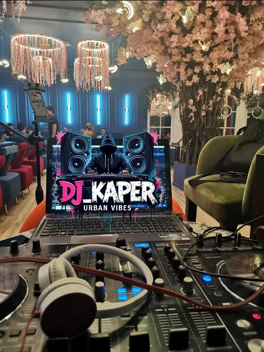 Диджей, Dj, звук, звукач