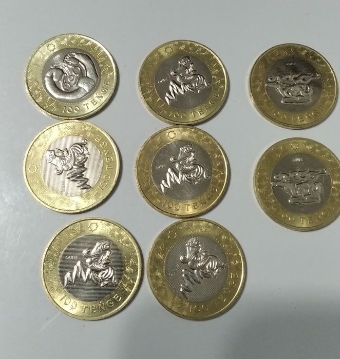 Коллекционные монеты