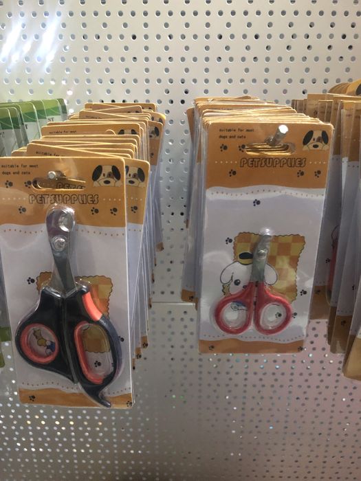 Когтерезы для собак и кошек