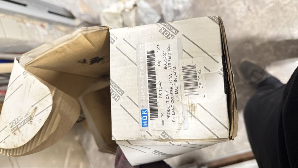 Продам Привода Toyota