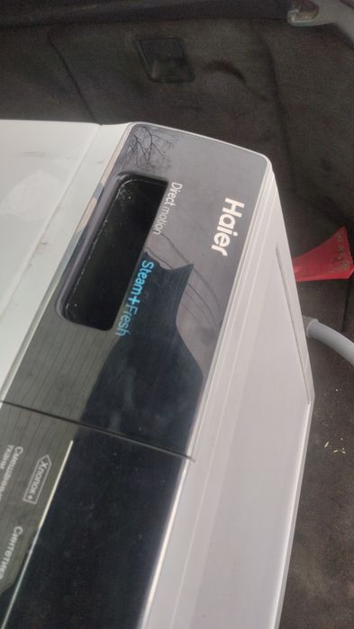 Стиральный машина