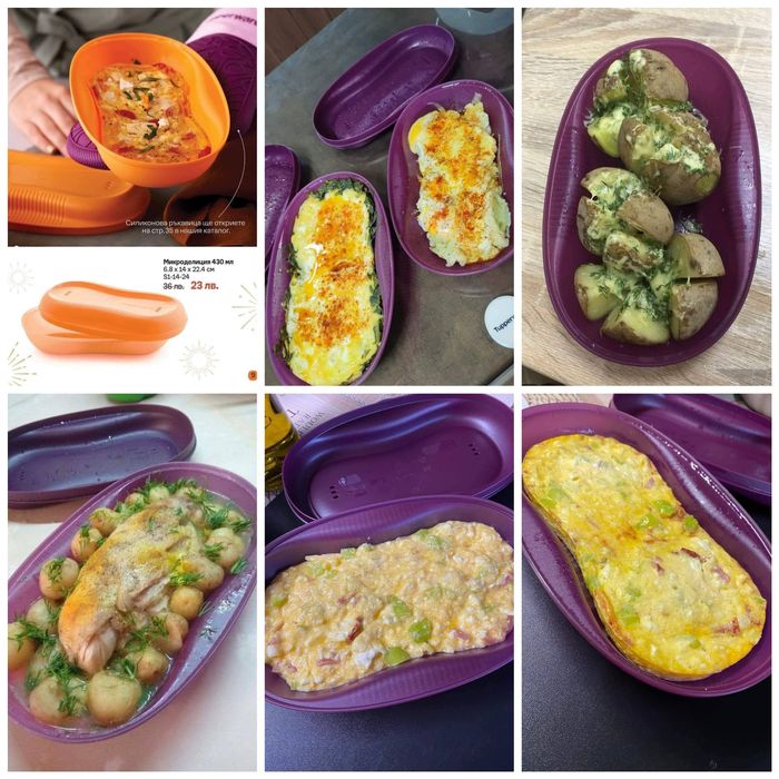 Тupperware -големи купи, кутии, бутилки и др.