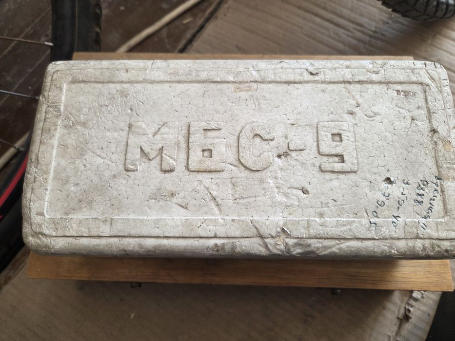 Микроскоп буу хорошем состоянии