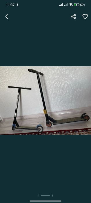 Самокаты 2 штуки трюковыe