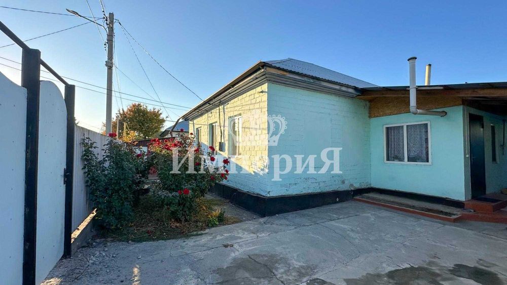 Продам дом Арнагуль Империя