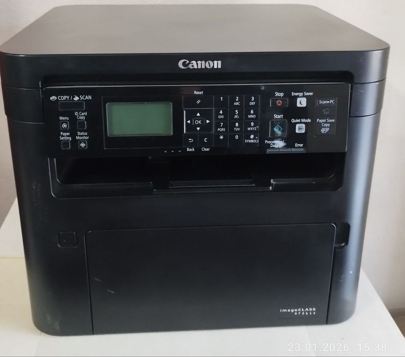 МФУ Canon MF261d