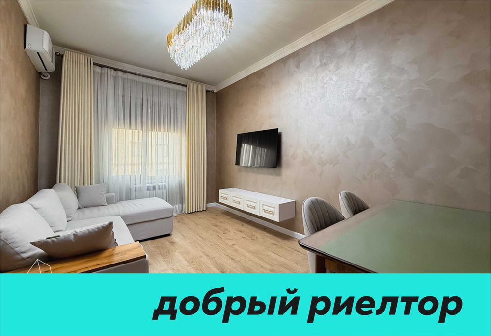 (Добрый) ЖК Manzara, 50,57 м², 2/15/16, Уютная квартира