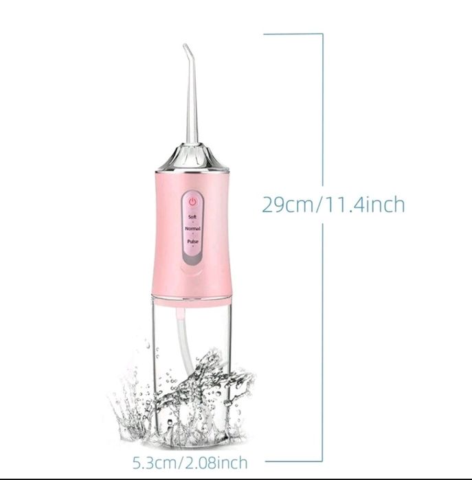 Зъбен душ за устна хигиена