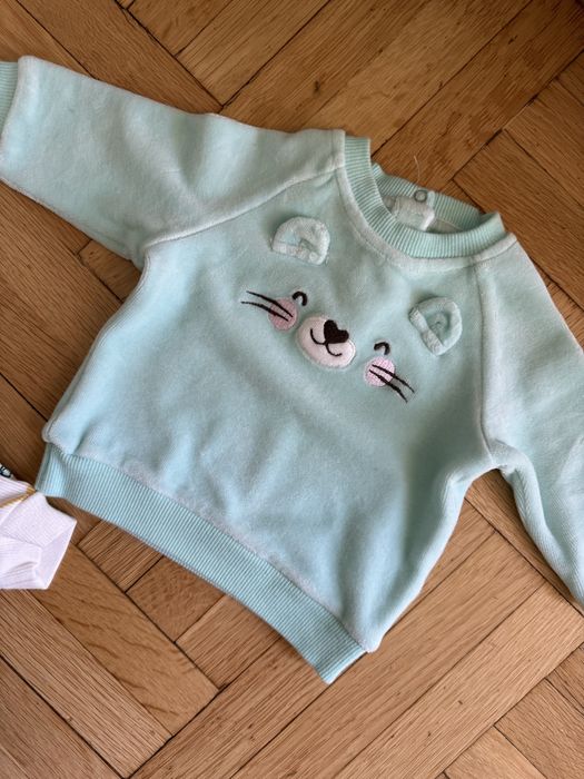 Бебешки комплект яке панталонче и блуза Cool Club