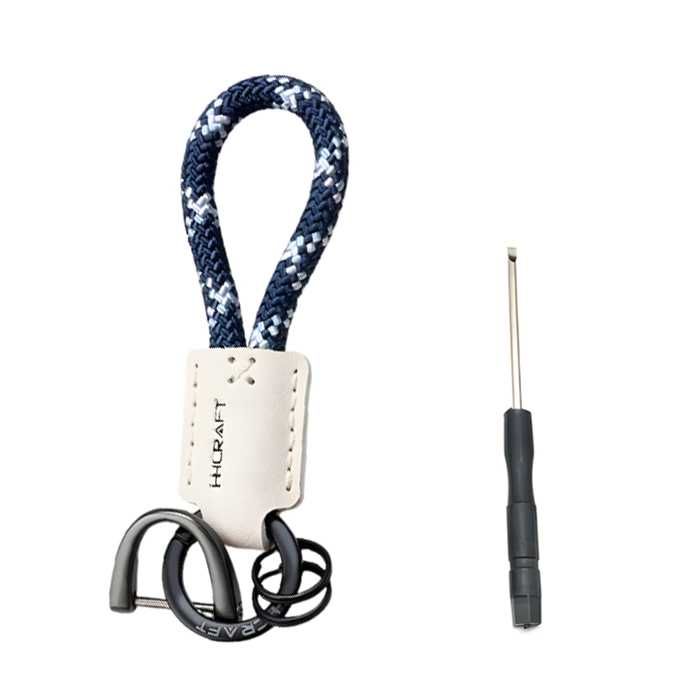 Ключодържател PG598 черен и син